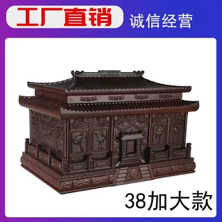 骨灰盒批发 38公分加大尺寸小棺材高档纯实木红木酸枝木 迁坟下葬
