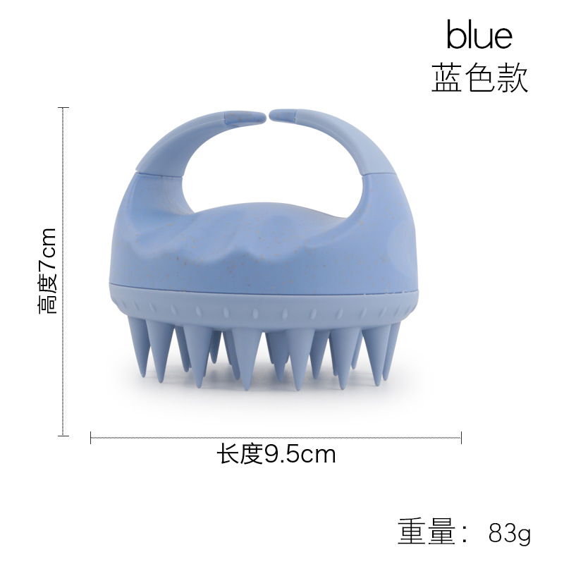 손으로 잡는 밀짚 샴푸 브러쉬 (파란색)