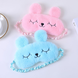 Wholesale 2023 rabbit plush imitation silk eye mask comfortable sleep eye mask ice compress hot compress plush eyes