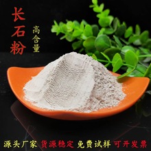 Sҹ ߺcLʯ մòI´ˮϴLʯ