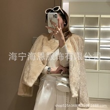 海宁高端紫金水貂外套女真皮毛天鹅绒级貂皮大衣整貂米黄原色工厂