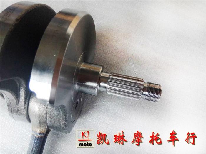 OTOM Big Head Connecting Rod Assembly Guizun NX6 Huayang T4 Zongshen CB250-F Crankshaft