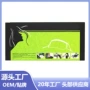 剪发美发理发定制面罩