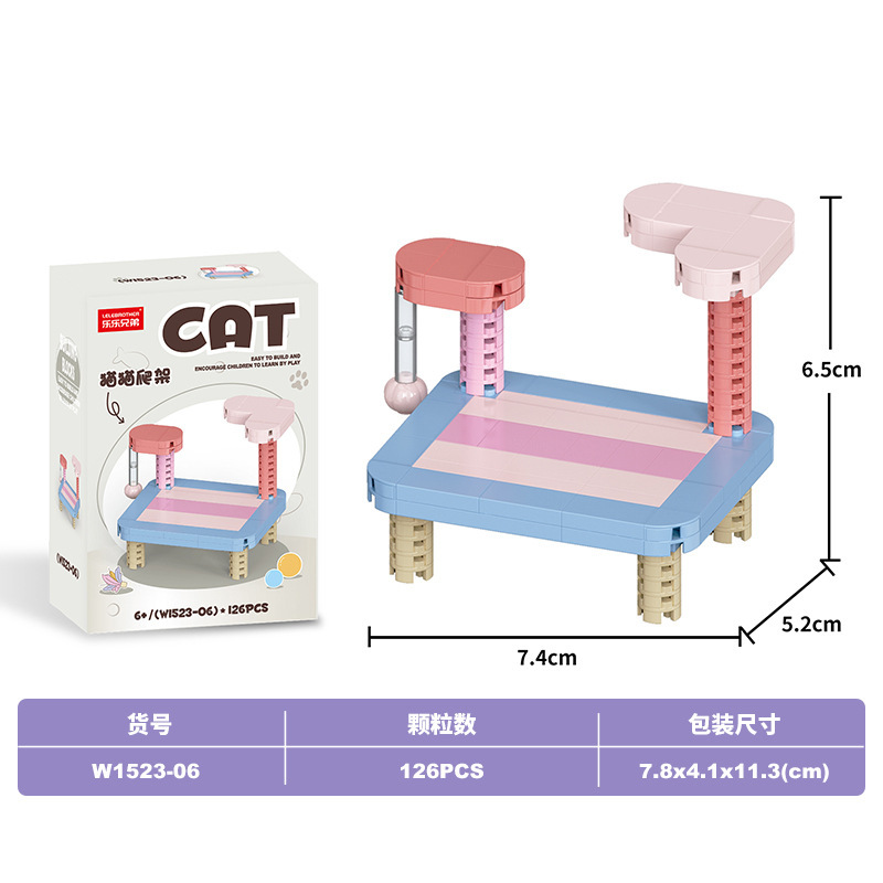 Lele Brothers ビルディングブロック子供用パズル微粒子組み立てられた子犬動物モデルはレゴ男の子のおもちゃと互換性があります|undefined