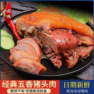 �i�^��500g�iĘ�uζ�i��ֱ�N��ʳ�i������_����ʳС���¾Ʋ�