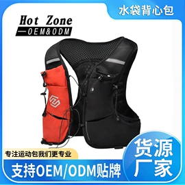 运动腰包;运动背包;自行车包