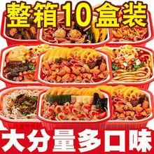 �ؑc�ԟ�С������l�������������۾W�t��ʳ�W������ҹ�����l