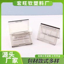 ��Ӱ�з���͸��ɫ�����ɫ���ˢλ�������t����DIY���yƷ���l