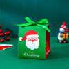 New Creative Christmas Sugar Box Spot Fixed Box Christmas Gift Box Production Wholesale Candy Box S953