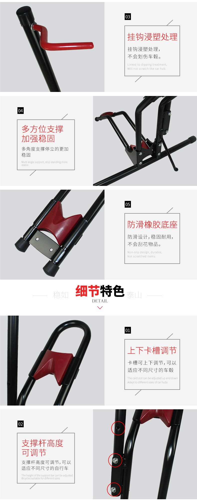 Plug-In Parking Rack Bicycle L-Shaped Display Rack Bicycle Repair Rack Vertical Mountain Bike Support Rack Rack
