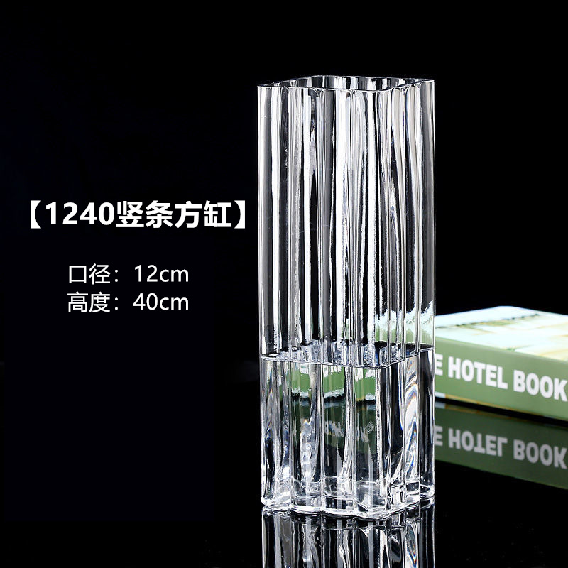 입 12 높이 40cm 수직 사각형 실린더 [높은 흰색 재료]