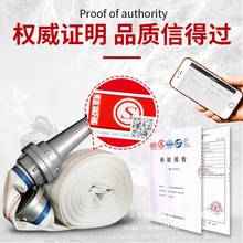 ����ˮ��65��������˨ˮ�ܸ߉��Ӻ�ˮ��ˮ�����^20/25��2.5/3����