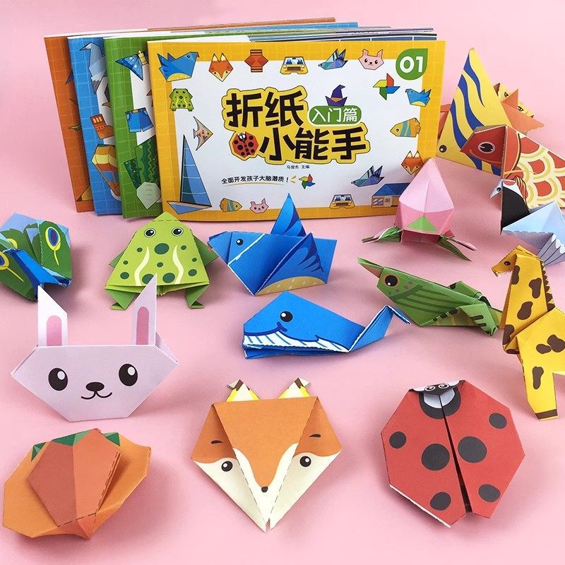Children's Origami Colorful 3D Holistic Kindergarten Creative DIY Paper Educational Toy Fun Origami Book