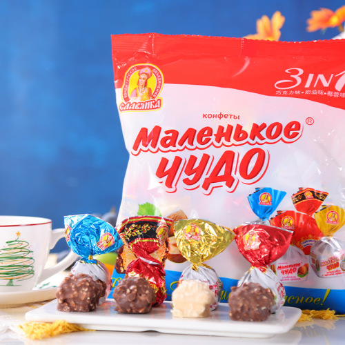 Russian imported Slavic milk cans filled with hazelnut chocolate New Year's goods happy candy snack snacks