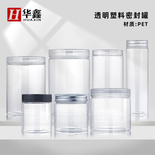 �����ܷ�� �A��PET����� ��͸���ݼy�w�X�w����D�����ϰ��bƿ