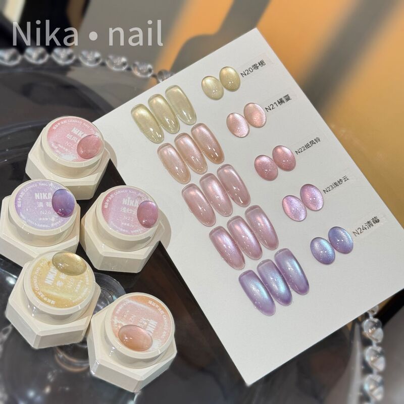 NIKA Moon Falling Stars Water Light Sense Cat's Eye New Style White Clear Glass Beaded Cat's Eye Nail Polish Gel Wear Nail Art