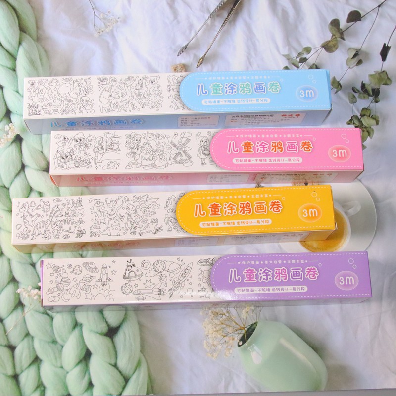 兒童塗鴉畫卷填色繪畫畫紙長畫卷幼兒園寶寶塗色畫布不髒牆可貼牆