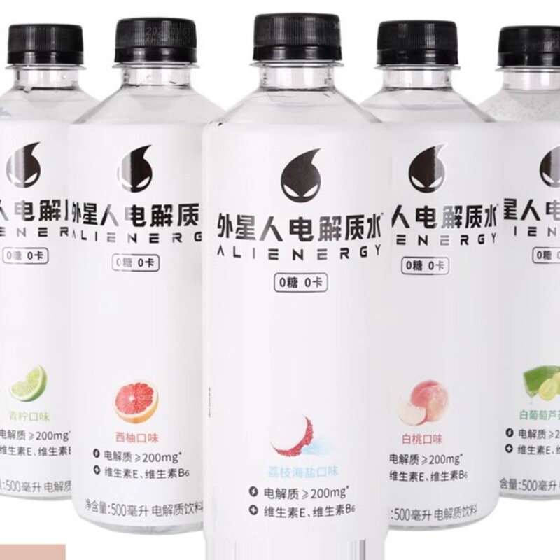 Alien Electrolyte Water 0 Sugar 0 Fat Energy Forest Drink Multi-Flavor 15 Bottles Whole Box Wholesale Alien Electrolyte Water 0 Sugar 0 Fat Energy Forest Drink Multi-Flavor 15 Bottles Whole Box Wholesale