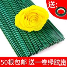 �ֹ�diy���U2̖����õ�廨�����G���F�z��ˇ�z�W����֦�������ϰ�