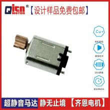 M10�����������R�_���zϴ��x�^����Ħ�x����Α�C�ֱ�ֱ��늙C