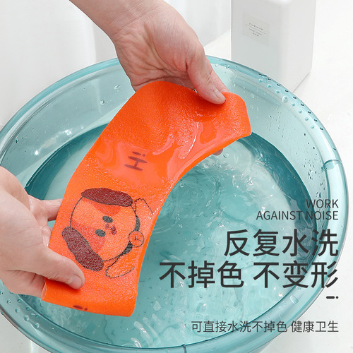 Toilet seat cushion household toilet sticker toilet gasket toilet cover waterproof summer, spring, autumn and winter four seasons sub-cover paste