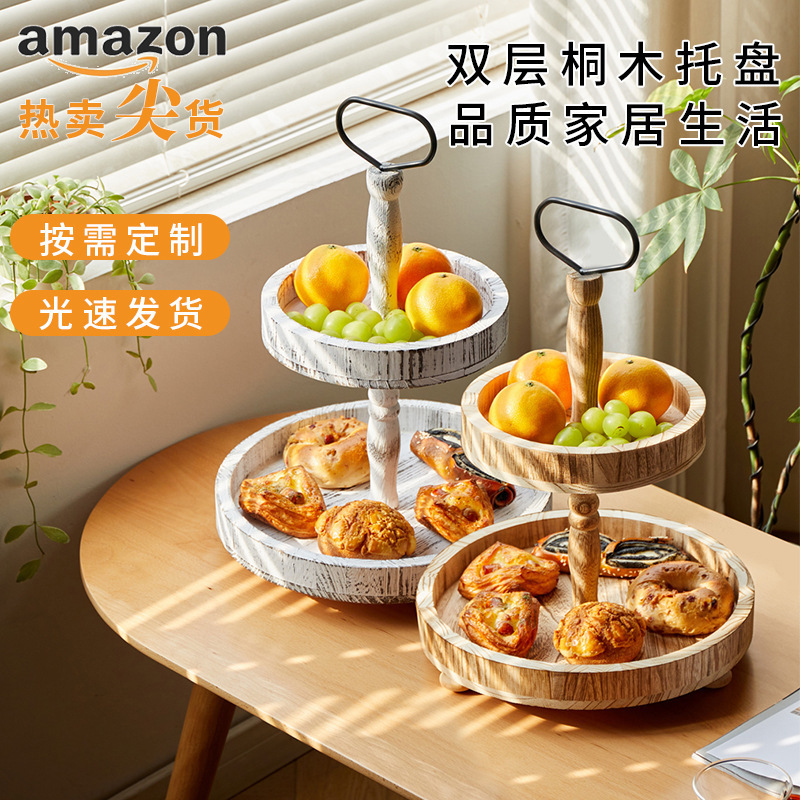 in stock Cross Border Halloween Wooden Layered Tray Home Party Cake Dessert Table Decoration Country Style Tray