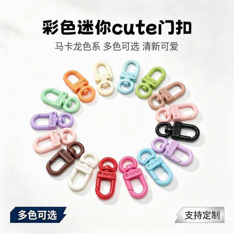 Colorful alloy mini door buckle with engraved English lettering, cute design, spray-painted finish, DIY spring buckle, pendant, and jewelry accessory Colorful alloy mini door buckle with engraved English lettering, cute design, spray-painted finish, DIY spring buckle, pendant, and jewelry accessory