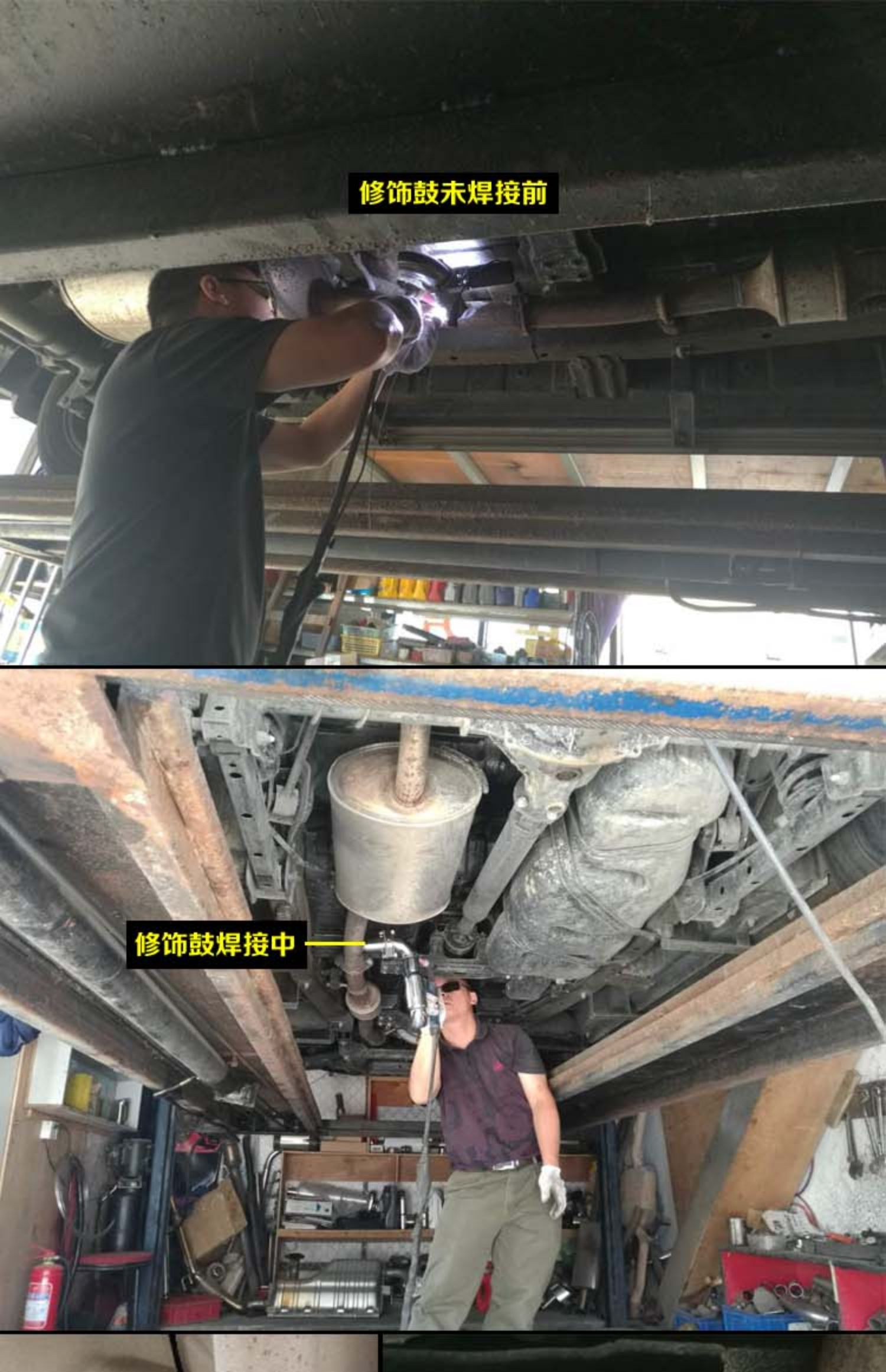 Car Exhaust Pipe Modification with Variable Sound Effect for Sports Cars, Electric Remote Control Adjustable Exhaust Valve, Street-Boosting Sound System