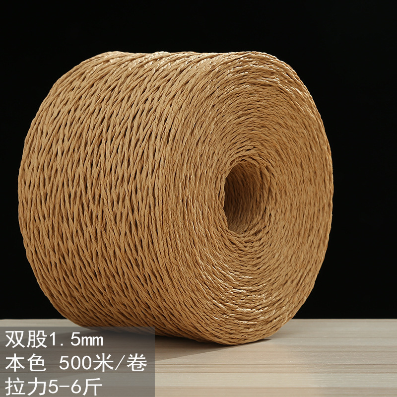 1mm-4mm 環境に優しい紙紐タグ、耐引裂性単糸牛革、漢方薬・茶葉結束紐、静電気防止|undefined