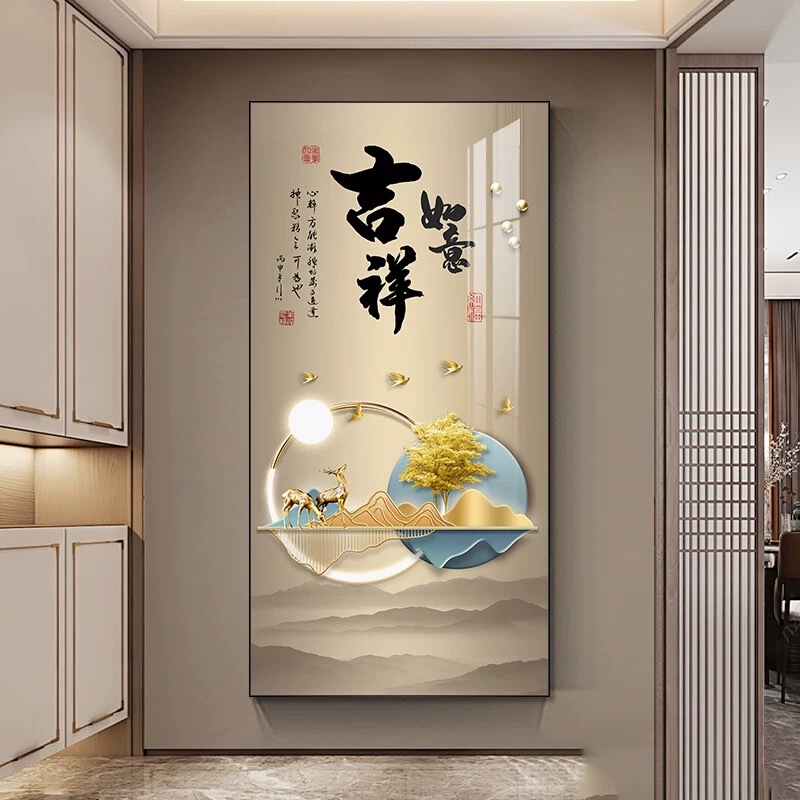 玄関装飾絵画、新しい中国風の吊り下げ絵画、廊下の壁画、通路のリビングルーム、ドアに面したアルミニウム合金フレームの絵画|undefined