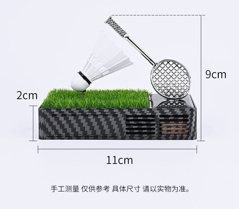 Solar Car Aromatherapy Car Perfume Ornaments Badminton Carbon Fiber Tennis Golf Dashboard Fragrance