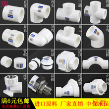 ˮܹܲ^ܼz^׃ֱӏ^ͨ