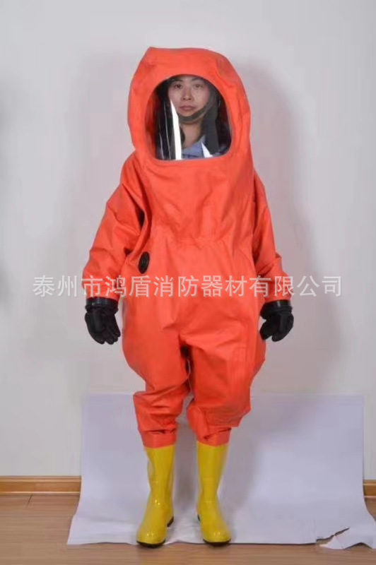 供应一级化学防护服 全密封 重型防化服 消防服厂家批发