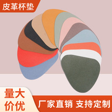 �S��ֱ�IƤ���|���Ҹ׉|�Ƶ걭�|���C�o���ɶ��ƿ�ʽLOGO����ă�