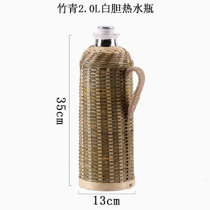 竹編み湯沸かし器家庭用手作り伝統紫竹編み花中国式レトロ茶室レストラン大容量保温ポット|undefined