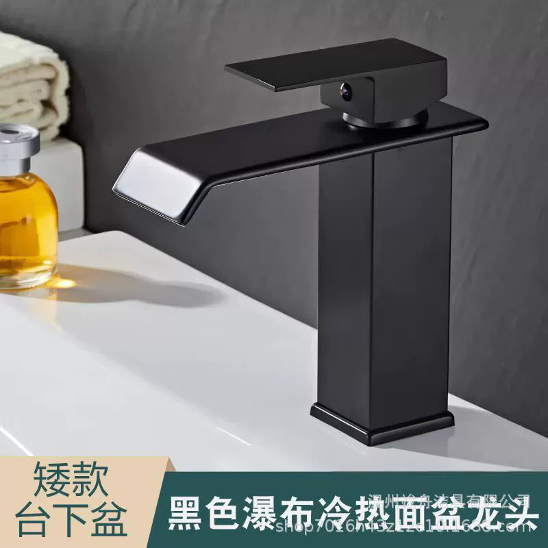 Grifo de Caño Ancho Tipo Cascada de Acero Inoxidable Mezclador de Agua Fría y Caliente para Lavabo