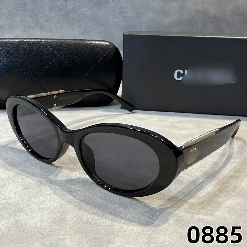 2026 New Style Sunglasses, Fashionable and Versatile, Trendy and Cool, Anti-Uv Sunglasses, Ins Cat-Eye Frame Sunglasses Wholesale 2026 New Style Sunglasses, Fashionable and Versatile, Trendy and Cool, Anti-Uv Sunglasses, Ins Cat-Eye Frame Sunglasses Wholesale