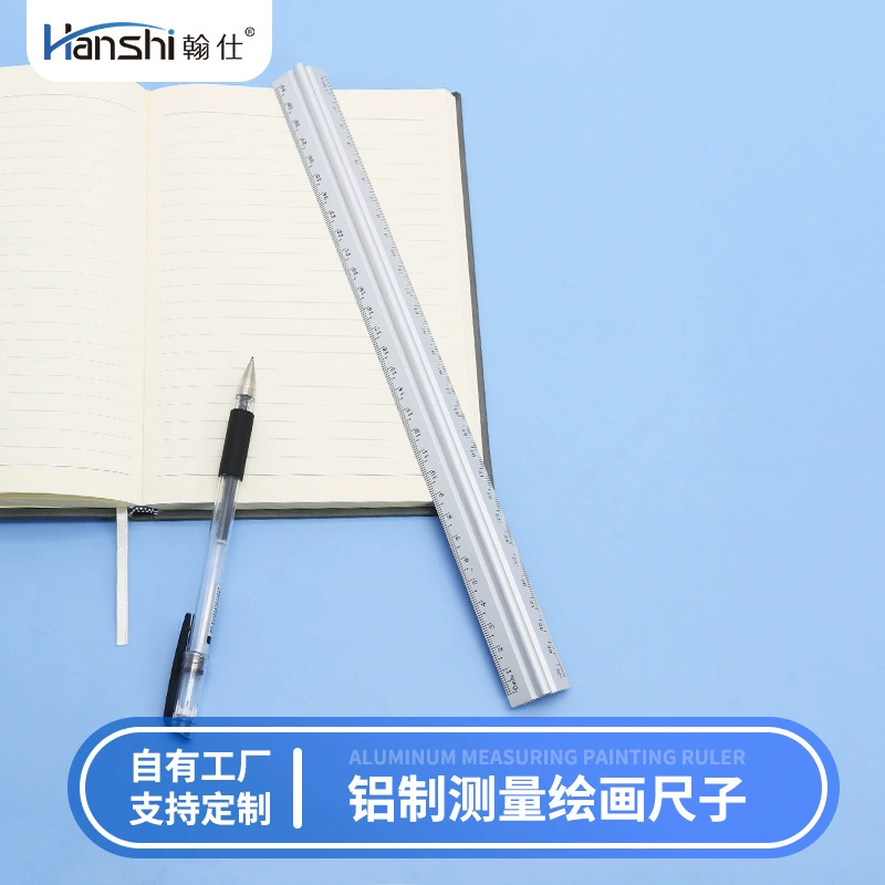 Производитель поставляет линейку из алюминиевого сплава трехугольная линейка из алюминиевого сплава масштабная линейка пропорциональная линейка из алюминиевого сплава