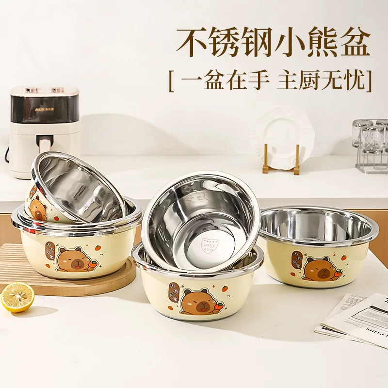 201 stainless steel basin household cartoon thickened round kitchen cooking special washing vegetables and kneading dough and bottle washing soup basin