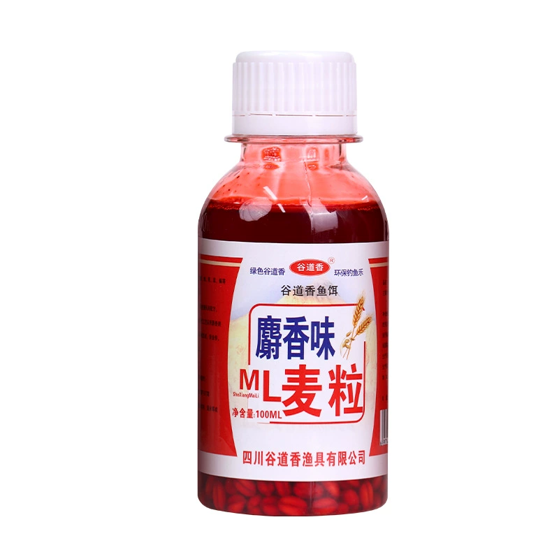 谷道香 Corn wheat kernel series fishing and fishing medicine black pit wild fishing reservoir grass carp carp nest material bait