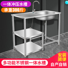 �N�����P�ˮ�ۼӺ��P����Î�֧�܆β�ˮ��̨��һ�wʽϴ����