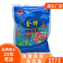 �S�ҬF؛ ����β���������� �p�x�C����ᘾ�����p���J�����