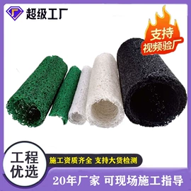 土工膜;工地施工材料;土工布