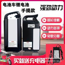 电动车锂电池48V1220ah60v台铃爱玛雅迪外卖代驾自行车电瓶通用