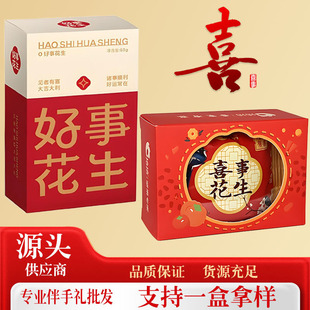 ǡǡϲ�»�����ζ�����컨�����ֶY���b��ʳ���ֶY��ʳ���»���