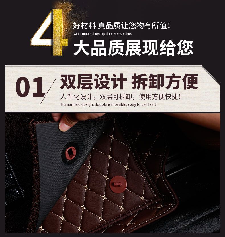 Suitable for 09 models, 11 models, 12 models, Kia Sorento floor mats, Kia car floor mats, double-layer silk rings, large enclosures
