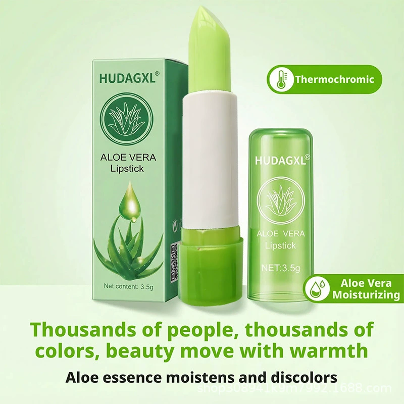 Популярный трансграничный бальзам для губ с алоэ вера, меняющий цвет в зависимости от температуры, увлажняющая и питательная помада, меняющая цвет, для Юго-Восточной Азии.