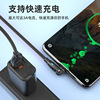 Cross -border new bending 180 degrees data cable Android Typec3a fast charge standing mobile game data cable elbow rotation