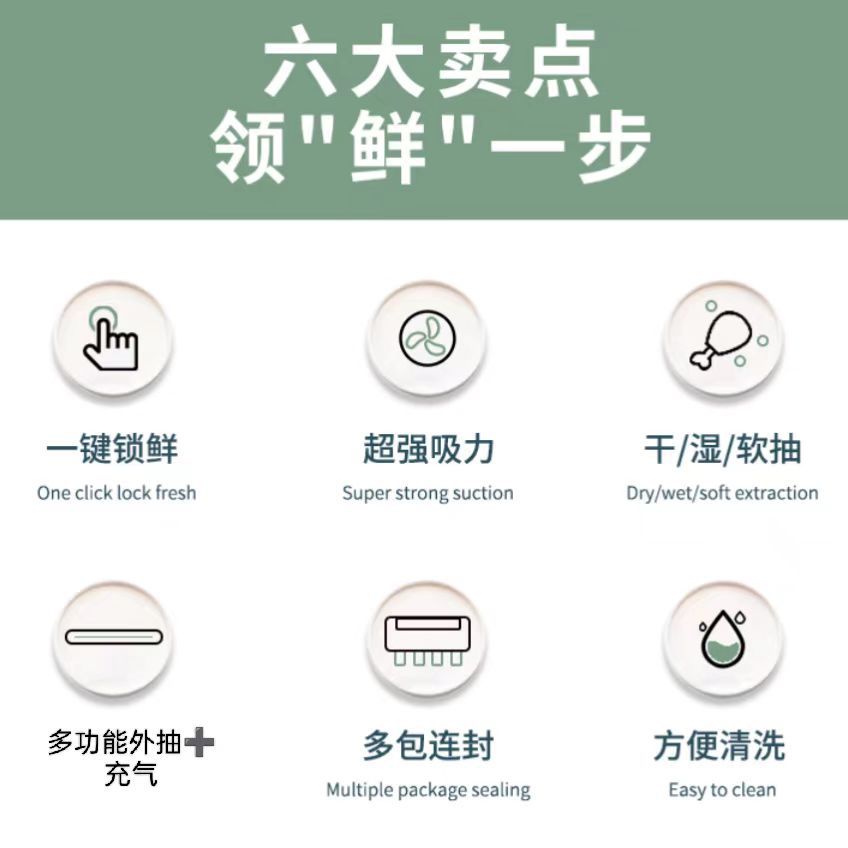 O1CN01Ez0PWZ1wZWsle3ZLr_!!2209538296322-0-cib.jpg?__r__=1714993117337