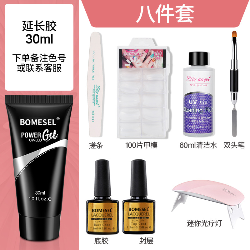 15ml uñas arte extensión pegamento traje molde de uñas cepillo de doble cabeza arte de uñas traje de pegamento de extensión de cristal esmalte de uñas traje de pegamento